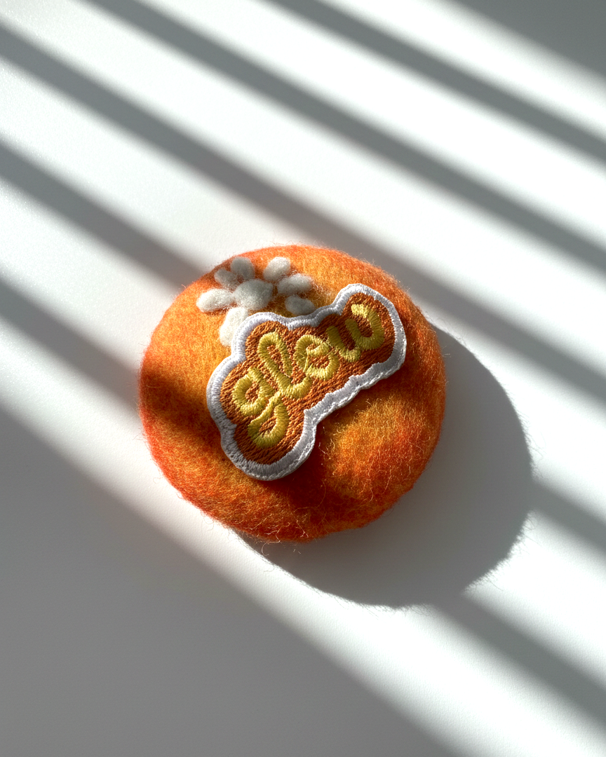 Glow Patch Wool Magnet - Woobbi